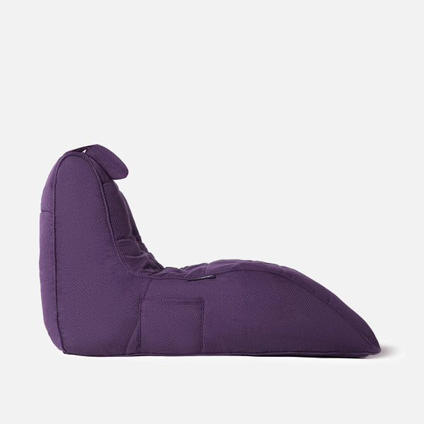Avatar Lounger with Headrest - Interior
