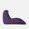 Avatar Lounger with Headrest - Interior